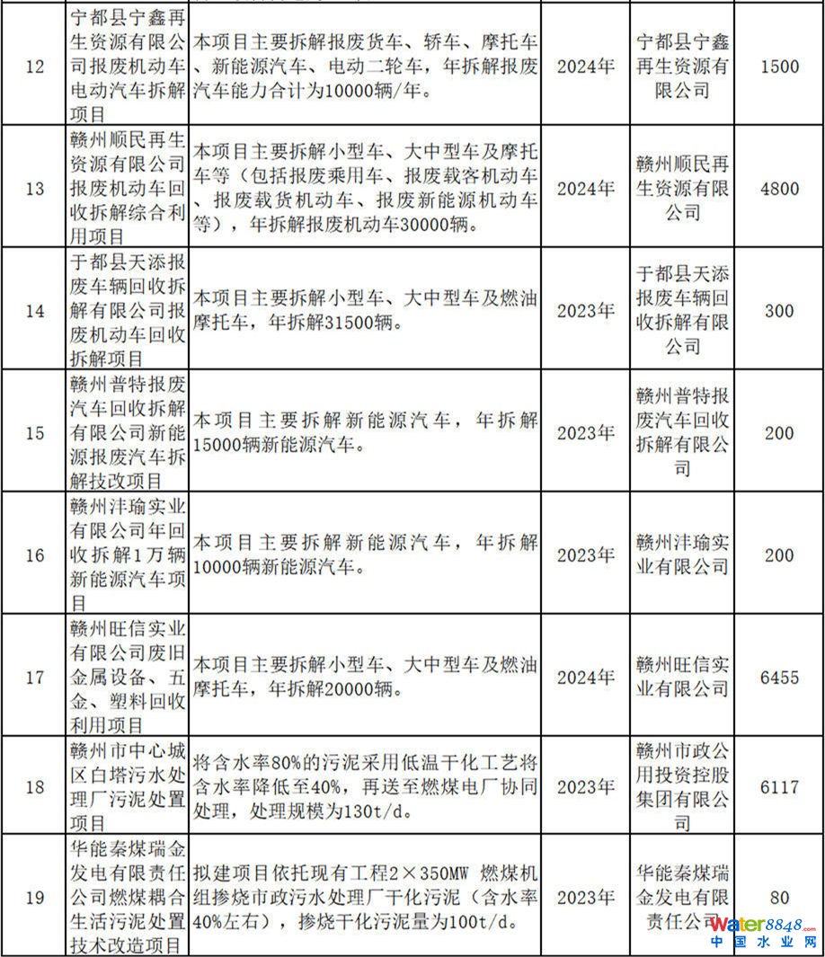 224_副本_副本-副本.jpg
