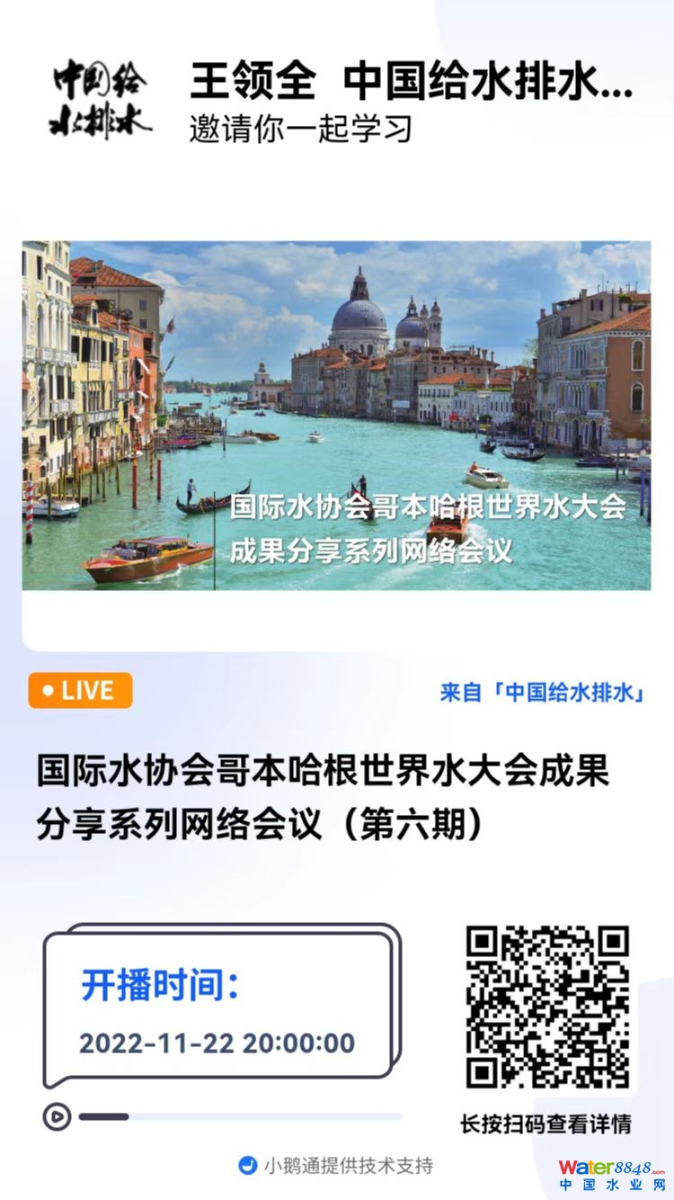闂傚倸鍊搁崐鎼佸磹閻戣姤鍤勯柛鎾茬閸ㄦ繃銇勯弽顐粶缂佲偓婢跺绻嗛柕鍫濇噺閸e湱绱掗悩闈涒枅闁哄瞼鍠栭獮鎴﹀箛闂堟稒顔勯梻浣告啞娣囨椽锝炴径鎰﹂柛鏇ㄥ灠閸楄櫕淇婇妶鍌氫壕婵炲瓨绮嶉崕瀹犵亙闂佺粯锕㈠ḿ褎绂掑⿰鍛<濠㈣泛锕︾粔娲煟濞戝崬鏋涢摶锝夋煣韫囨凹娼愭繛鍫ョ畺濮婃椽骞栭悙鎻掑闂佸搫鎷嬫禍鐐参i幇鐗堢劶鐎广儱妫岄幏缁樼箾鏉堝墽鍒伴柟璇х節瀹曨垶鎮欓懠顒佹畷闂佹寧绻傞幊蹇涘磻閵壯€鍋撶憴鍕濠⒀勵殜楠炲棝寮崼婵堝姼闁荤娀缂氬▍锝囩矓濞差亝鐓涘ù锝堫潐瀹曞矂鏌℃担瑙勫磳闁轰焦鎹囬弫鎾绘晸閿燂拷