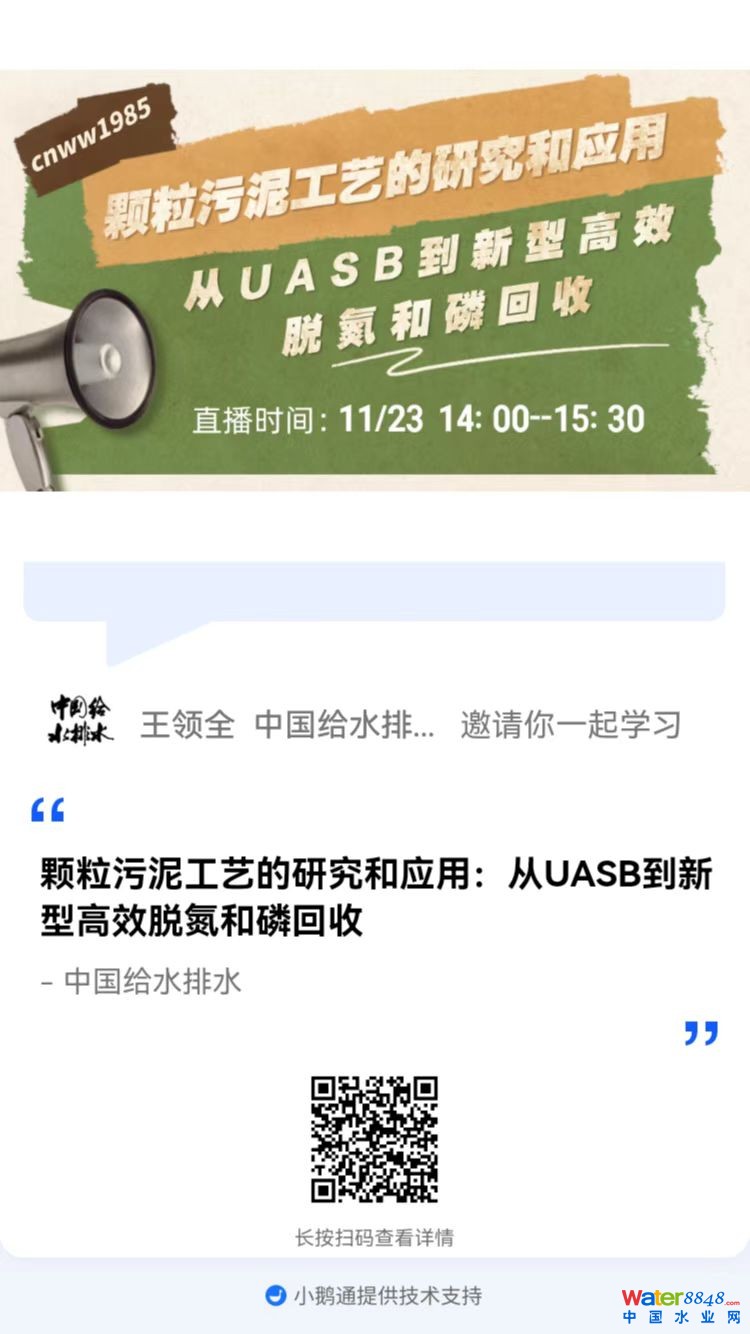 闂傚倸鍊烽懗鍓佸垝椤栫偛绀夋俊銈呮噹缁犵娀鏌熼幑鎰靛殭闁告俺顫夐妵鍕即濡も偓娴滄儳螖閻橀潧浠滅紒澶婄秺閻涱喖螣閾忚娈鹃梺鎼炲劗閺咁亞妲愰柆宥嗏拻濞达絽鎲¢崯鐐茬暆閿濆懏鍋ョ€规洜澧楅幆鏃堝焾鐠鸿櫣绉洪柡浣规崌閺佹捇鏁撻敓锟�