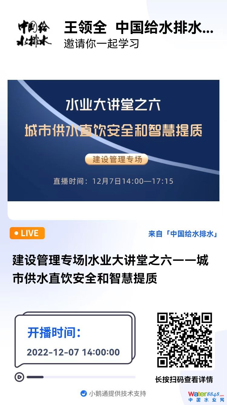 點擊打開原圖