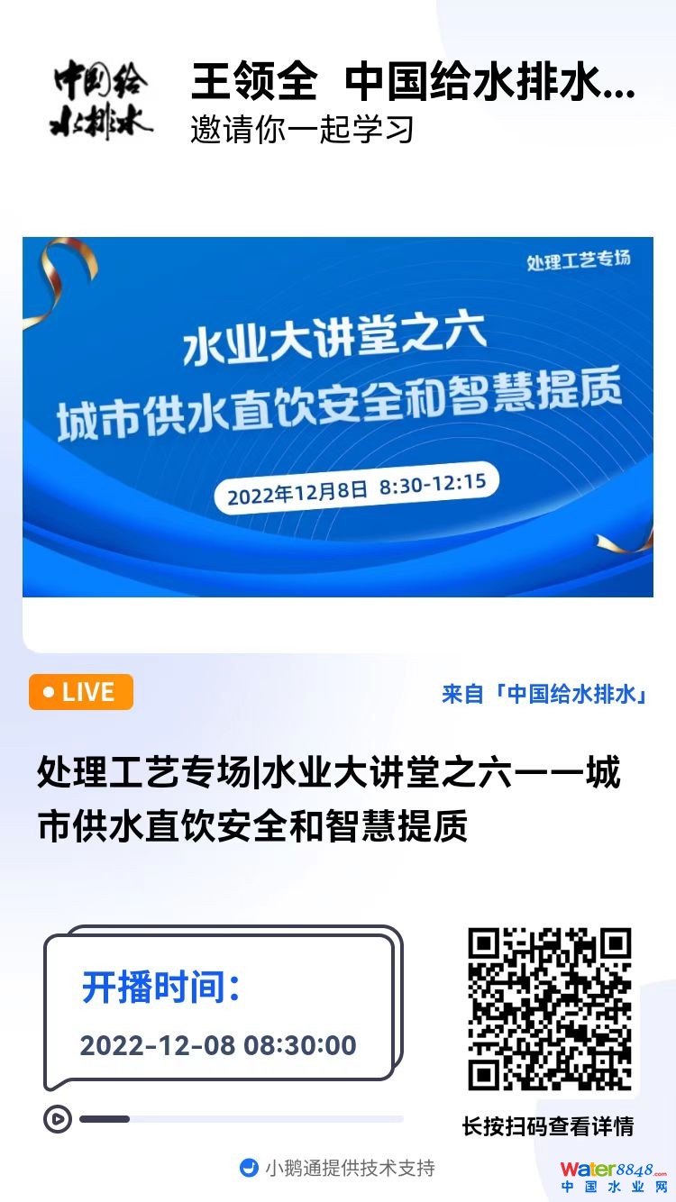 點擊打開原圖