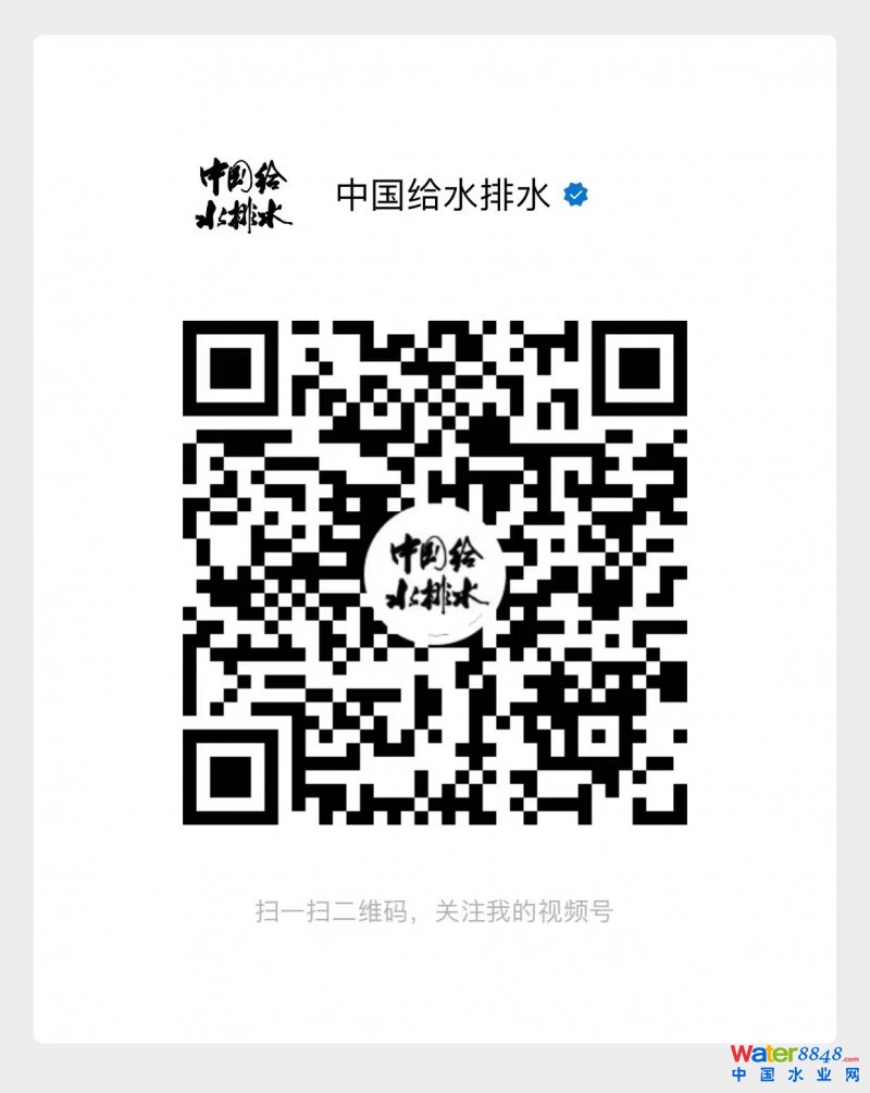 點(diǎn)擊打開原圖