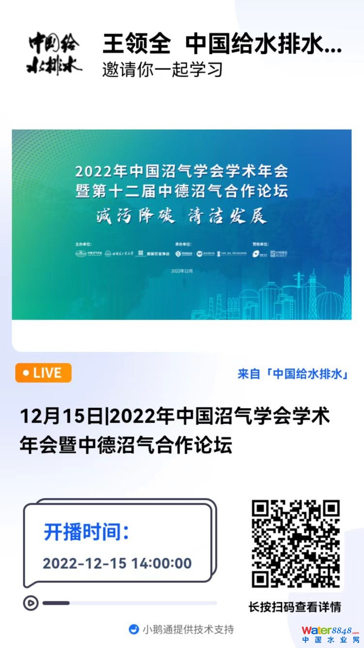 點擊打開原圖