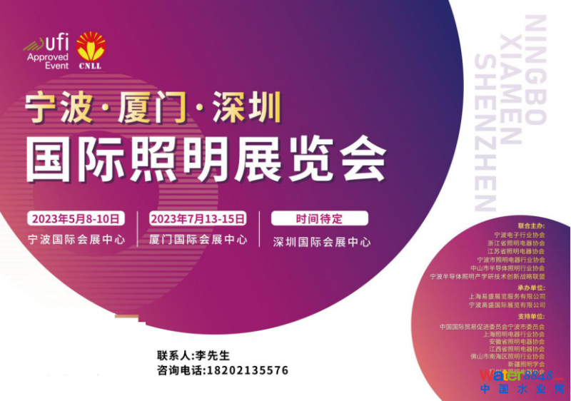 點擊打開原圖