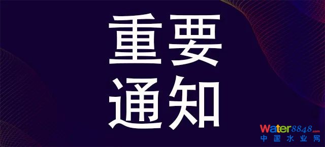 點擊打開原圖