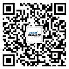 資質(zhì)類-環(huán)境管理體系14001