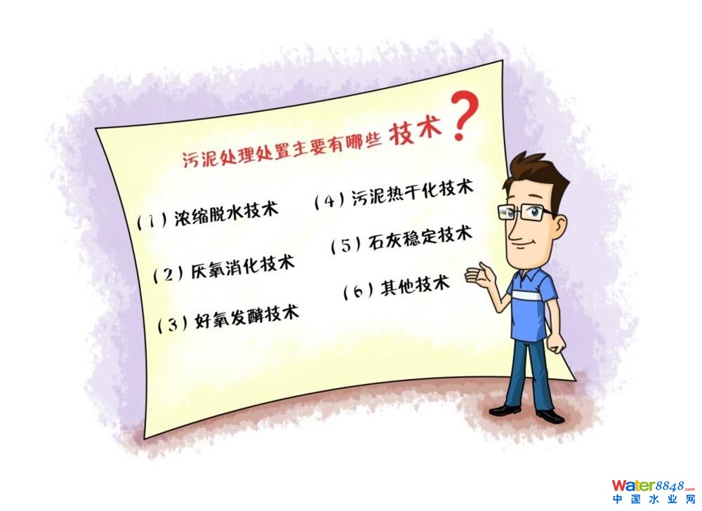 闂備胶绮崝妤呭箠閹捐鍚规い鏇楀亾妤犵偛绉归獮妯虹暦閸モ晪绱遍梻浣告啞宀e潡宕版惔鈭跺綊鏁撻敓锟�