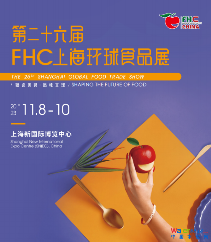點(diǎn)擊打開原圖