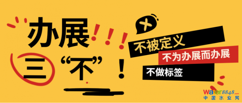 點擊打開原圖
