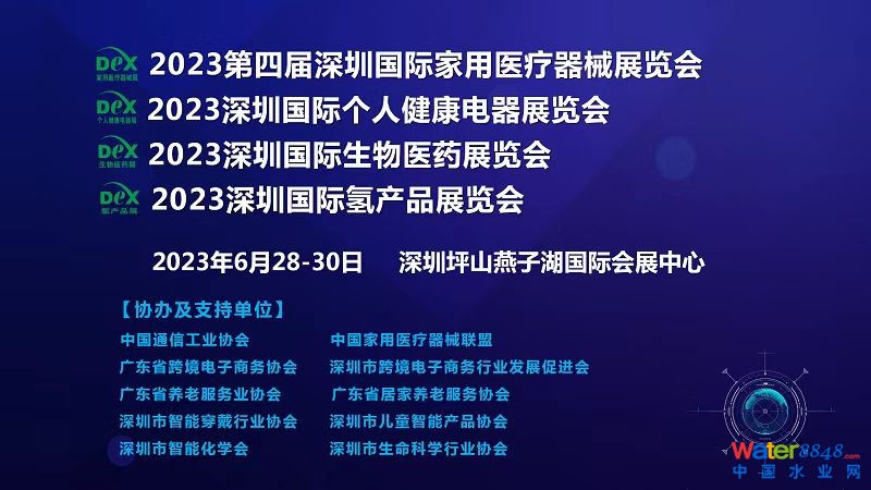 點擊打開原圖