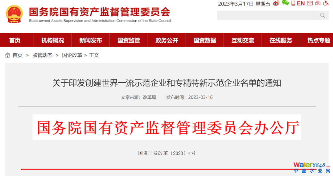 闂備胶绮崝妤呭箠閹捐鍚规い鏇楀亾妤犵偛绉归獮妯虹暦閸モ晪绱遍梻浣告啞宀e潡宕版惔鈭跺綊鏁撻敓锟�
