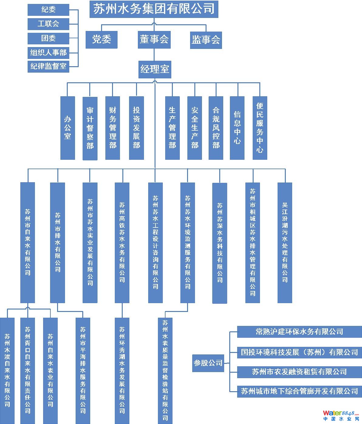 FMܘ2023.jpg