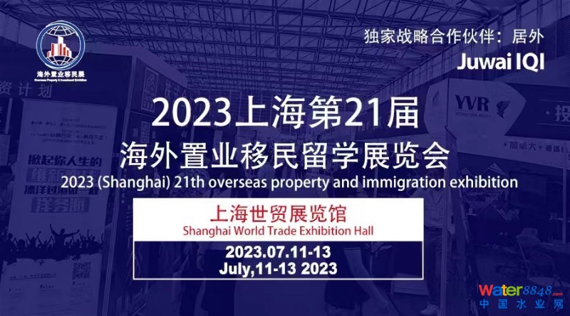 點擊打開原圖