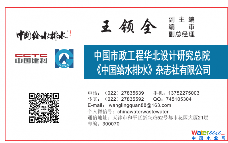 點擊打開原圖