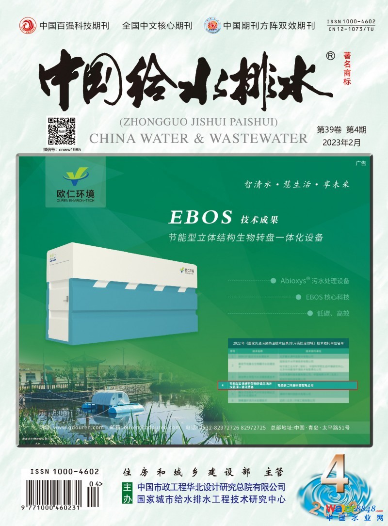 點擊打開原圖