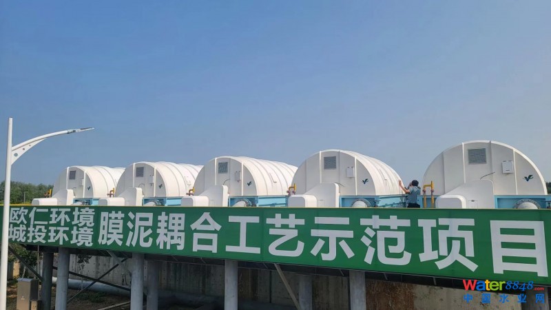 點擊打開原圖