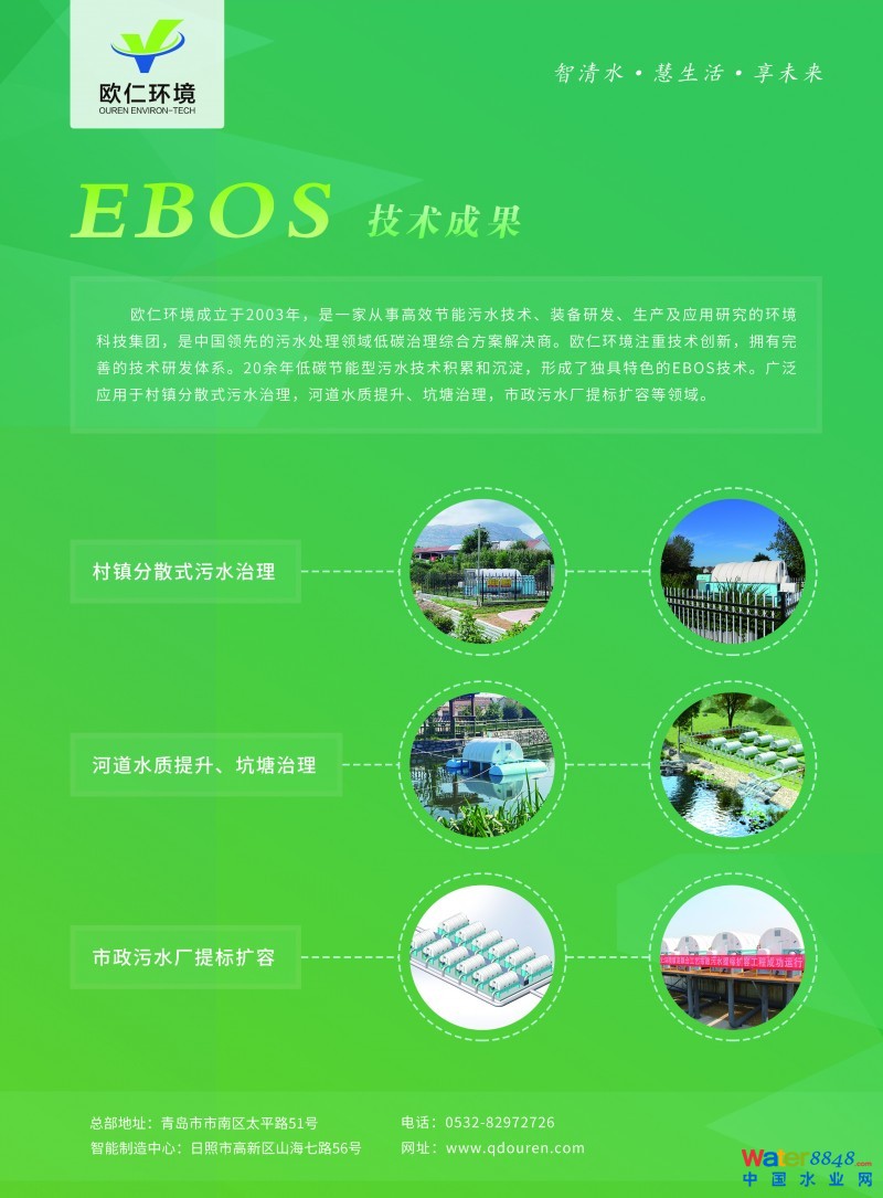 點擊打開原圖