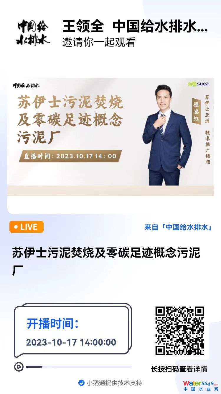 點擊打開原圖