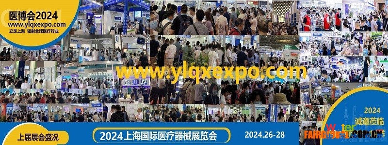 點擊打開原圖