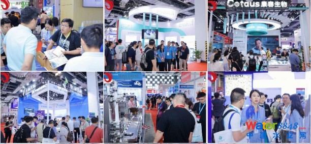 CMEH上海醫療器械展.jpg