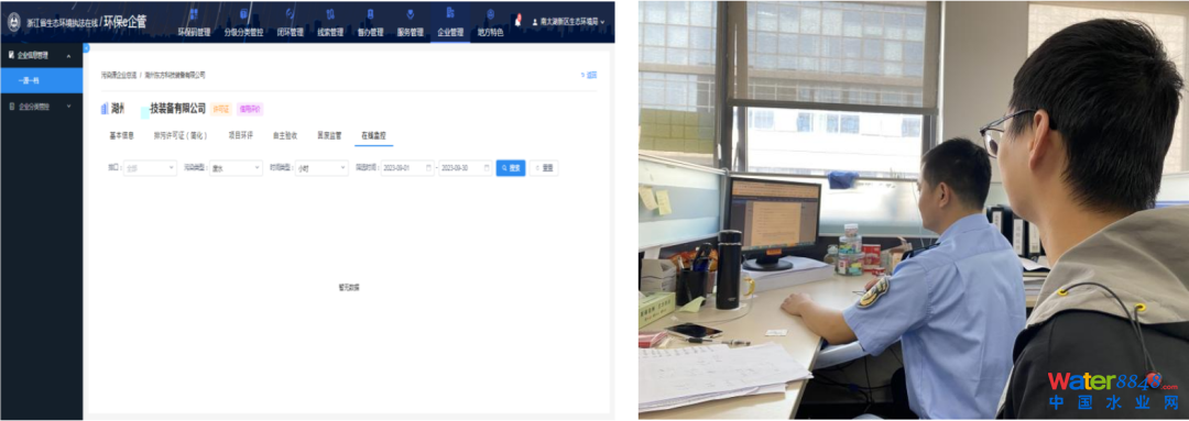 微信圖片_20240117095658.png