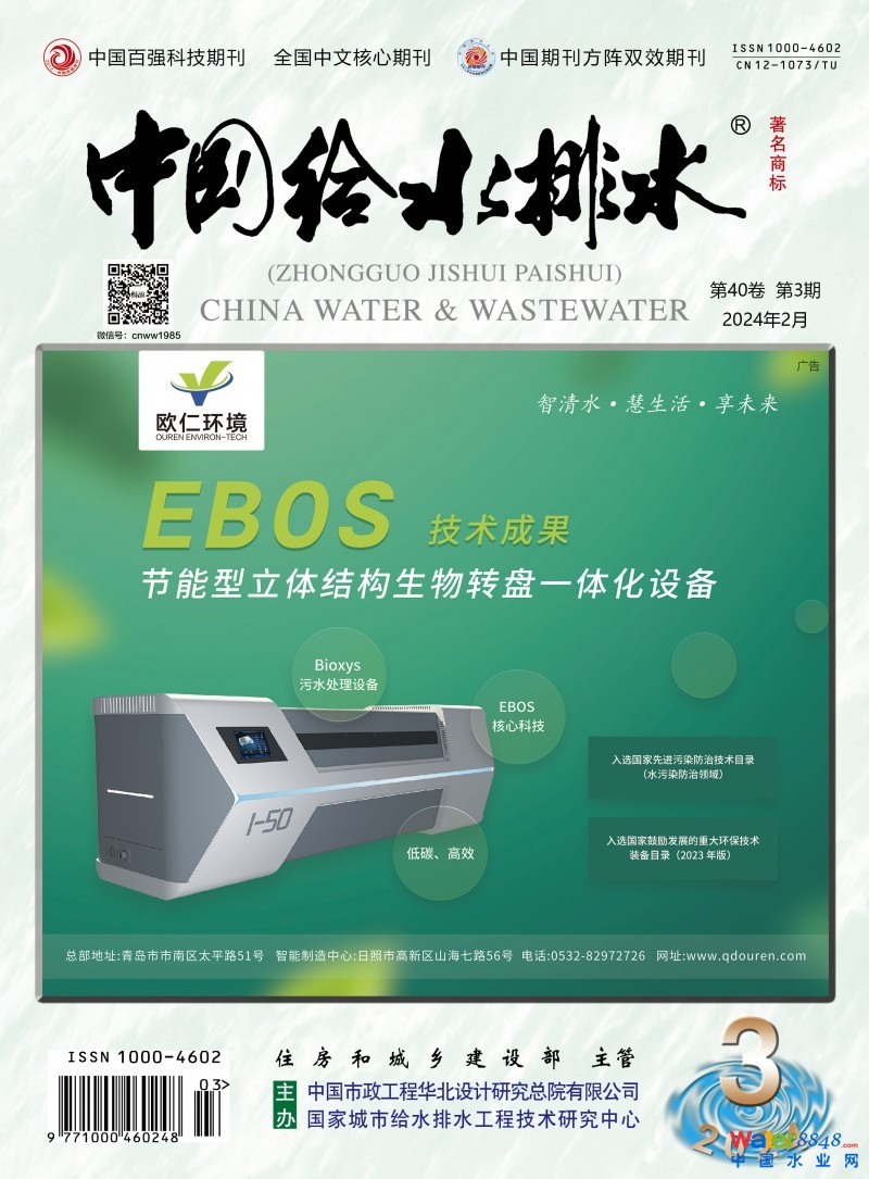 點擊打開原圖