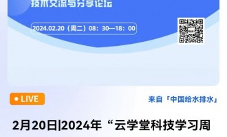󞳅^(q)O(sh)ӋՓֱA(y)棨һû۰Ĵ󞳅^(q)O(sh)Ӌg(sh)Փ  W(xu)(x)_ƪ2024ꡰƌW(xu)ÿƼW(xu)(x)ܡߵһû۰Ĵ󞳅^(q)O(sh)Ӌg(sh)cՓ