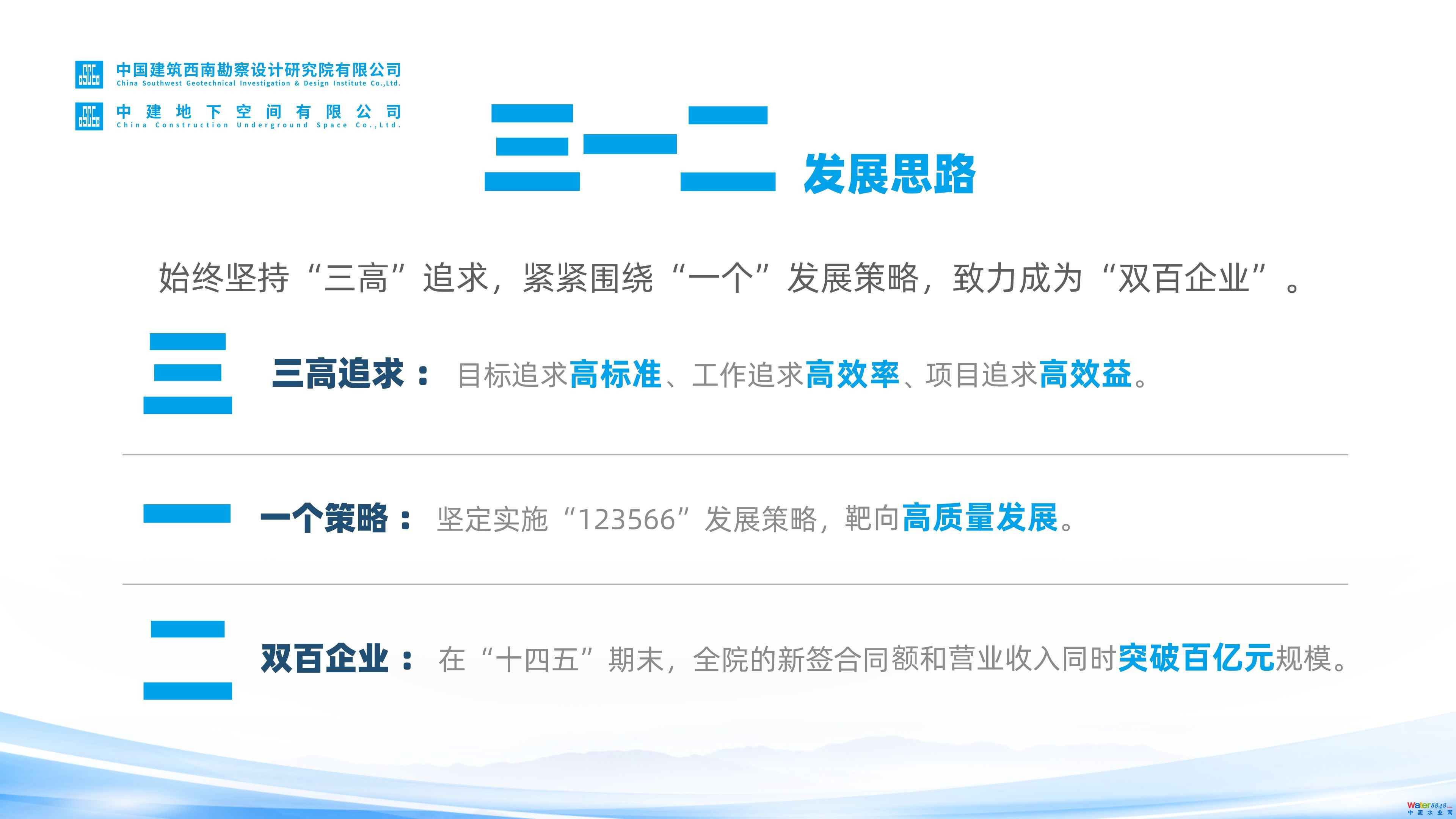05 һlչ˼·.jpg