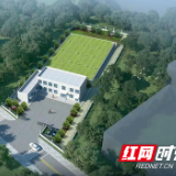 沖刺“開門紅”⑤|寧鄉經開區中水回用項目為企業“解渴” 每年可節約運營成本1300余萬元