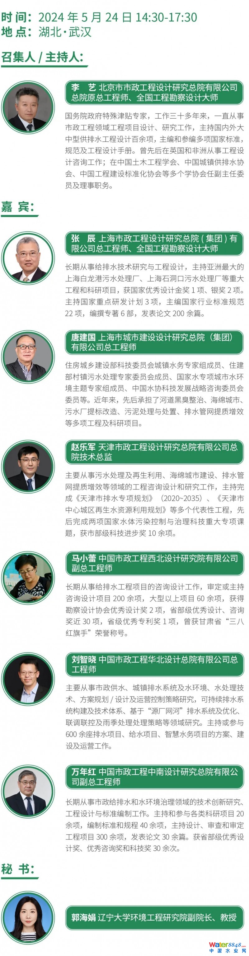 閻愮懓鍤幍鎾崇磻閸樼喎娴�