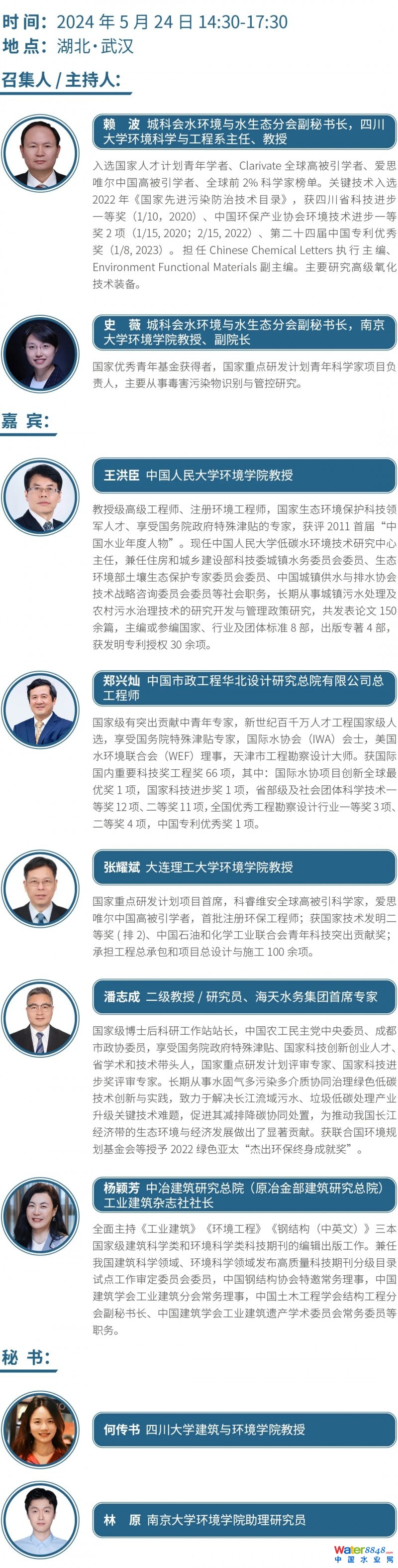 閻愮懓鍤幍鎾崇磻閸樼喎娴�