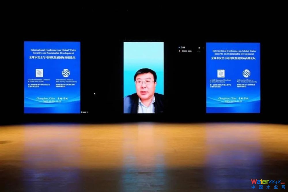 全球水安全與可持續(xù)發(fā)展國際高端論壇在常州金壇舉行