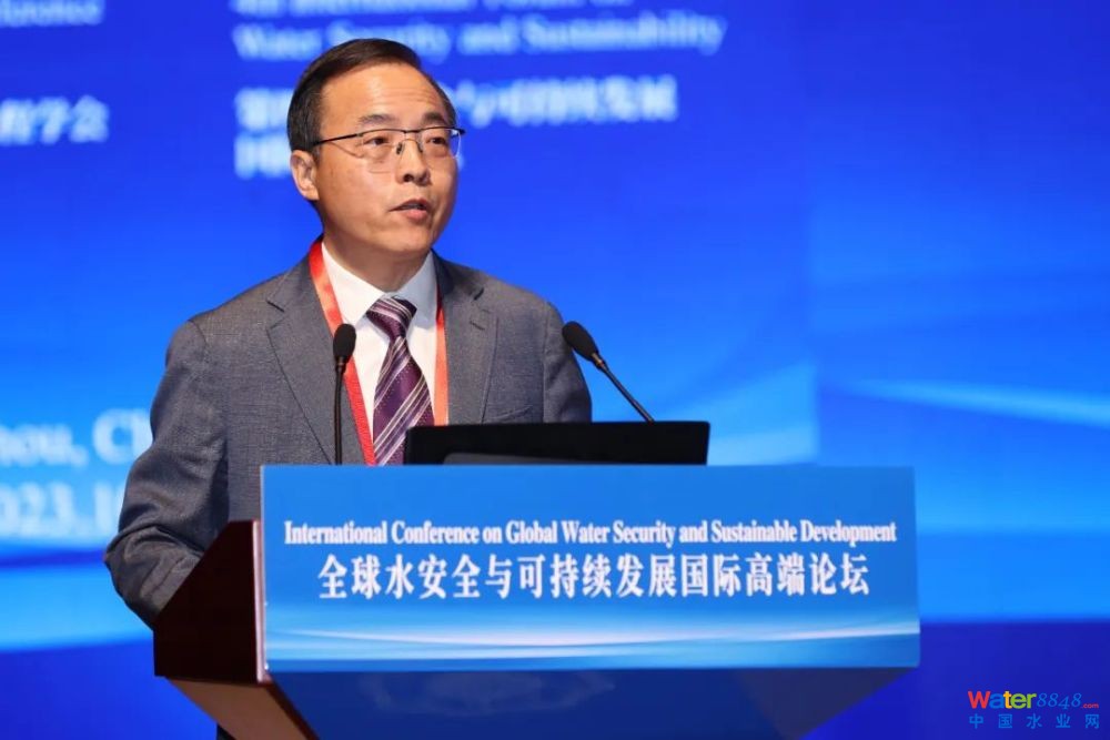 全球水安全與可持續(xù)發(fā)展國際高端論壇在常州金壇舉行