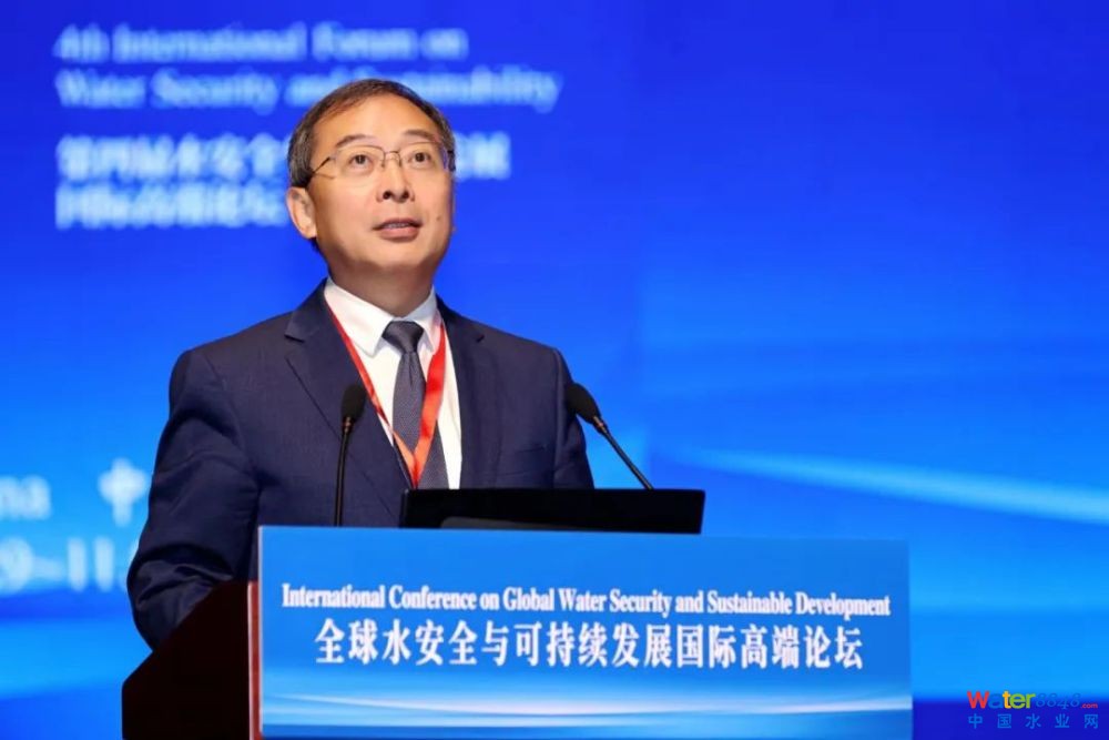 全球水安全與可持續(xù)發(fā)展國際高端論壇在常州金壇舉行
