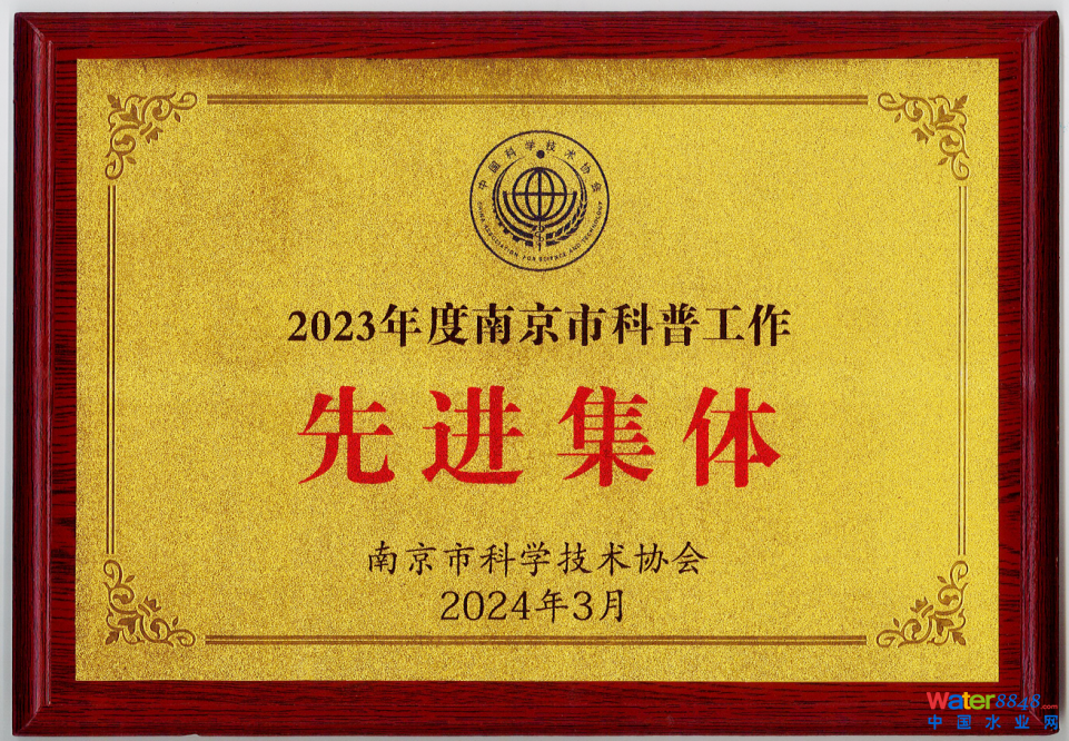 点击打开原图