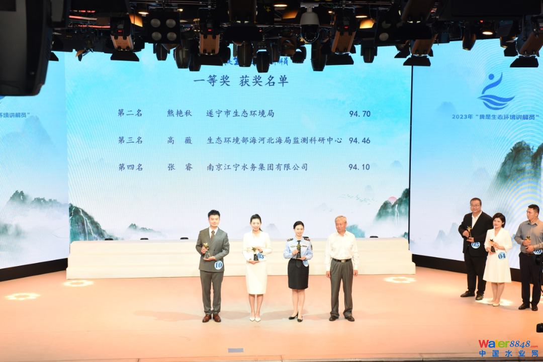 点击打开原图