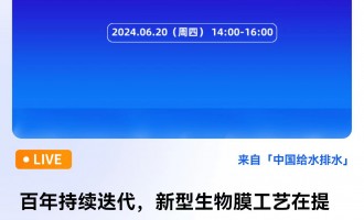 ǵ   ʿ m(x)Ĥˇ|(zh)Ч쳣B(ti)µĵ͑(yng) ֱrg2024620գģ14:0016:00 2024-06-20 14:00:00 _ʼ