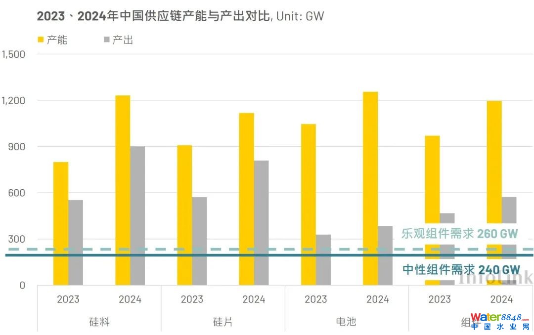 微信圖片_20240701083156.jpg