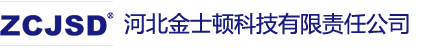 ӱʿDƼ؟(z)ι˾һҌ(zhun)I(y)(dng)՚SСٝL(dng)SСwC(j)еаl(f)O(sh)Ӌ(j)a(chn)졢N(xio)۷(w)һwĭh(hun)͸¼g(sh)I(y)˾ԡ(jin)(chung)£պļg(sh)ȫM(jn)ڣ(wn)M(jn)܊(gu)H