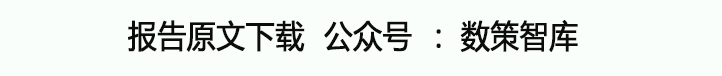 点击打开原图
