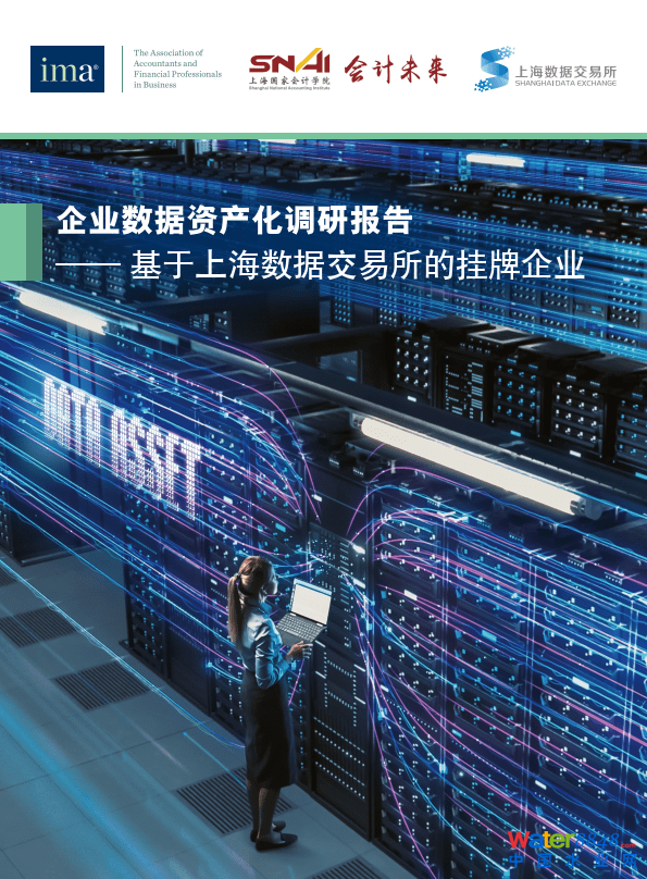 点击打开原图