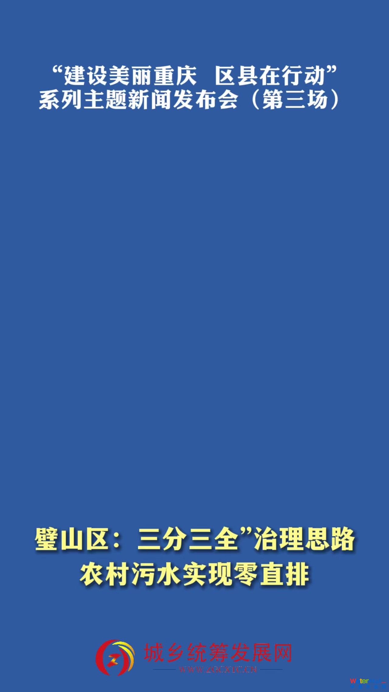 閻愮懓鍤幍鎾崇磻閸樼喎娴�