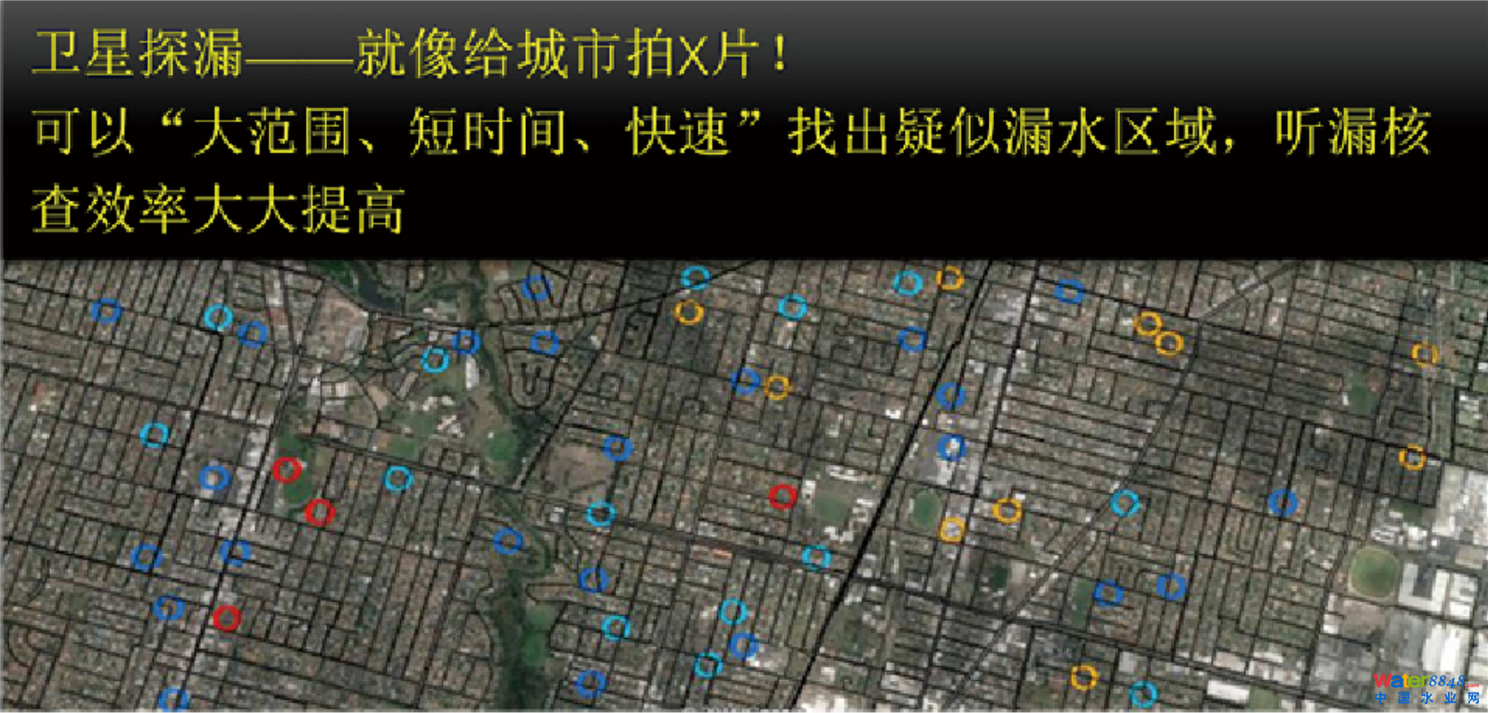 点击打开原图