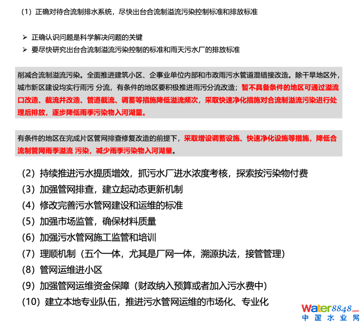 1730708729157668.png image.png