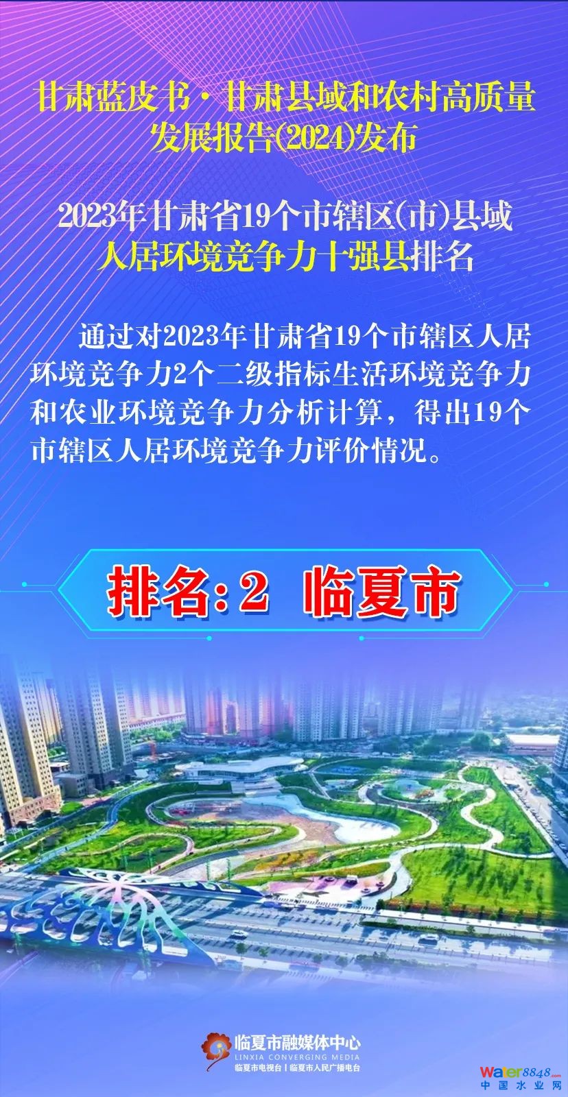 鐐瑰嚮鎵撳紑鍘熷浘