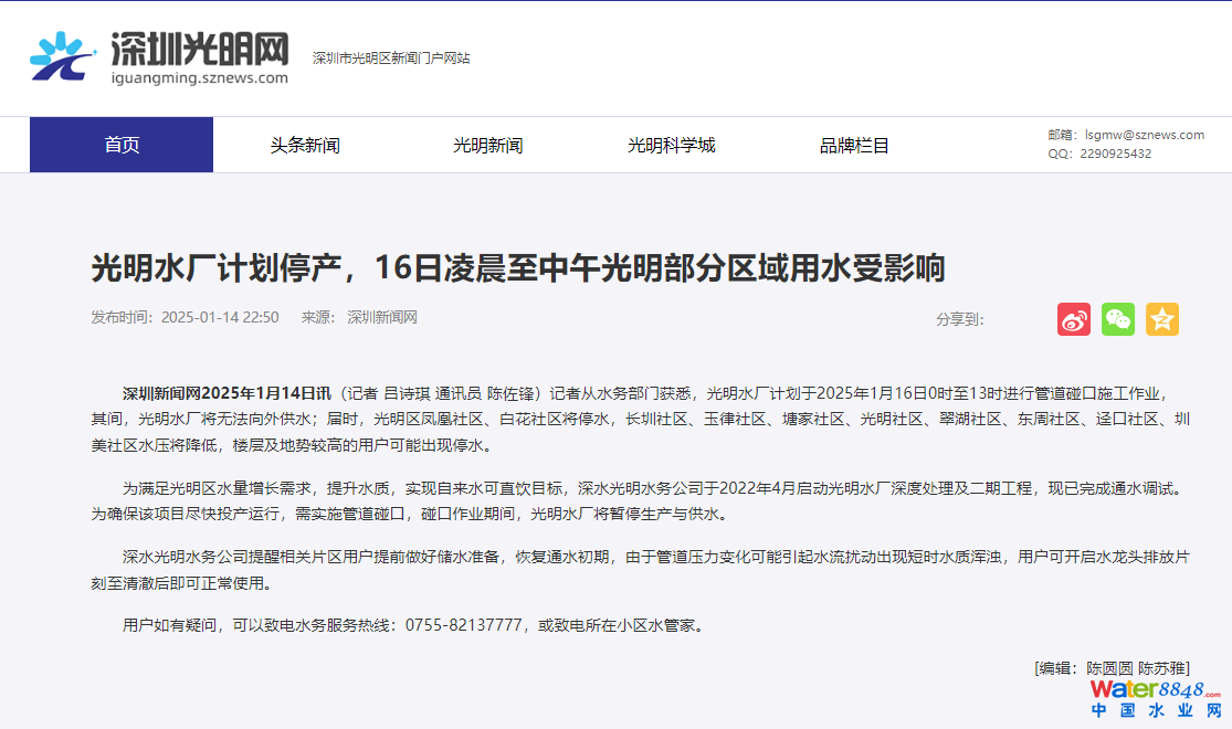 闁绘劗鎳撻崵顕€骞嶉幘宕囩;闁告ḿ鍠庡ù锟�