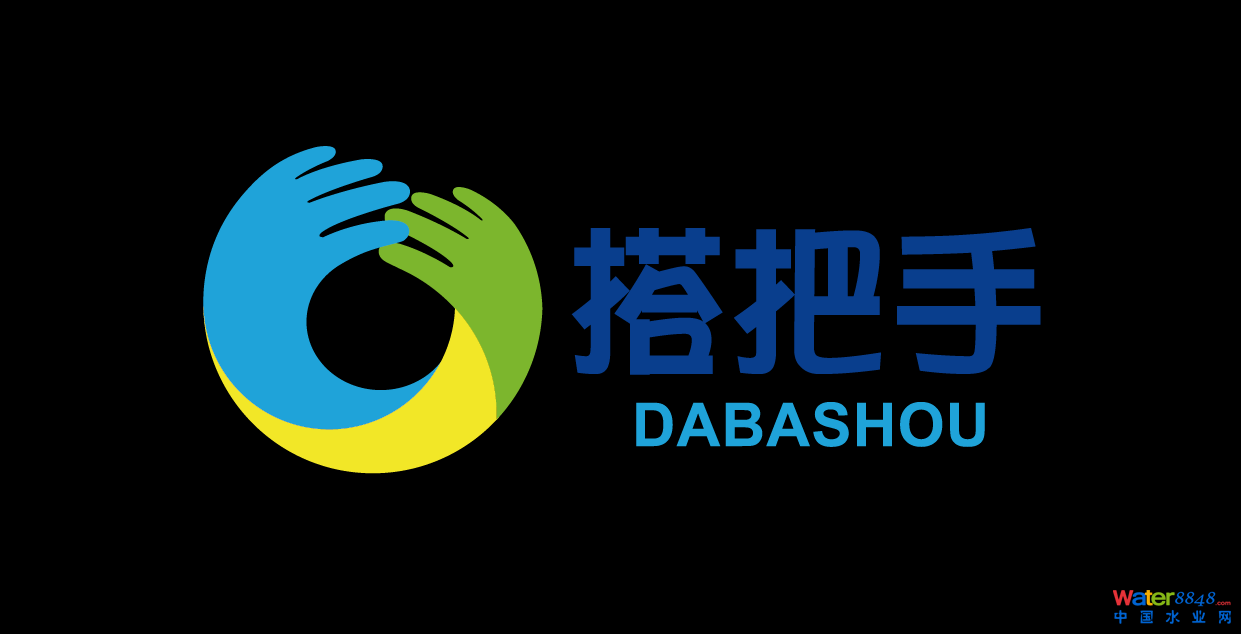 寧波搭把手生態數字科技有限公司
