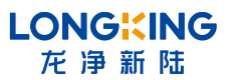 福建龍凈新陸科技發展有限公司