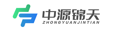 安徽中源錦天環境科技股份有限公司