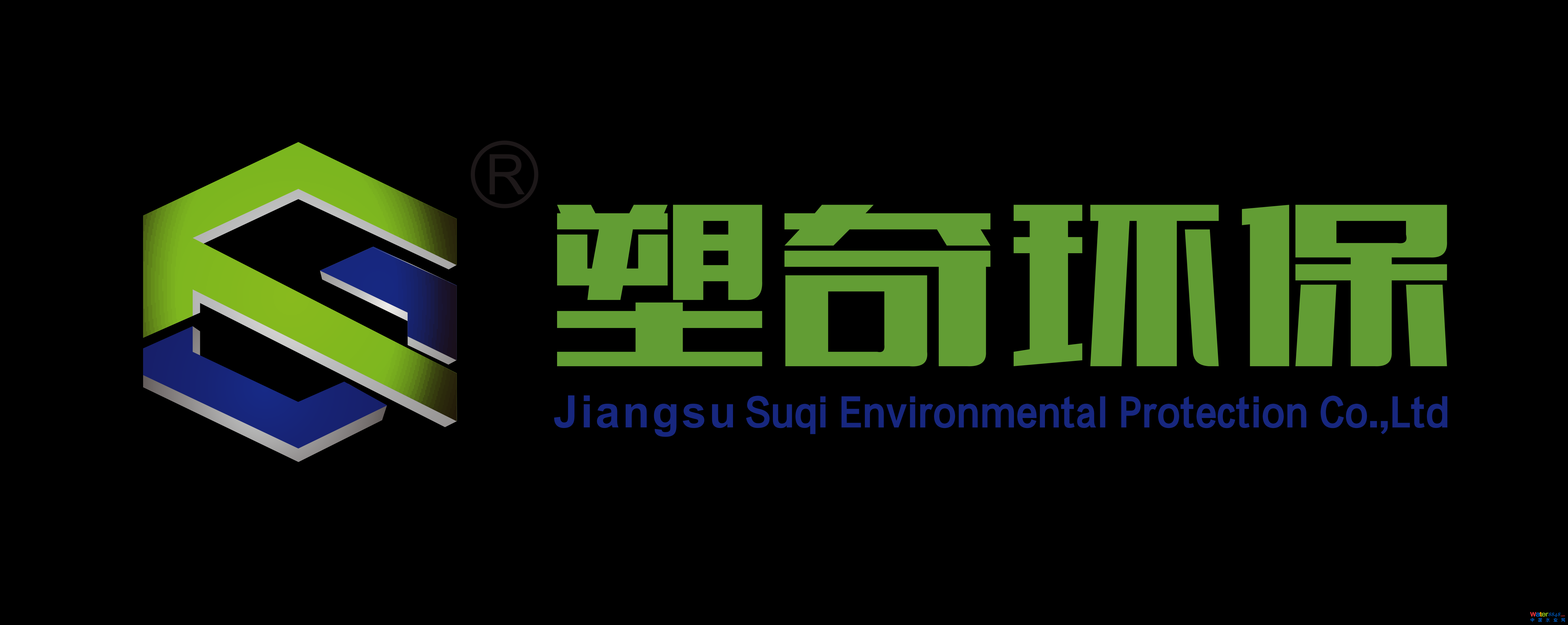 江蘇塑奇環保設備有限公司